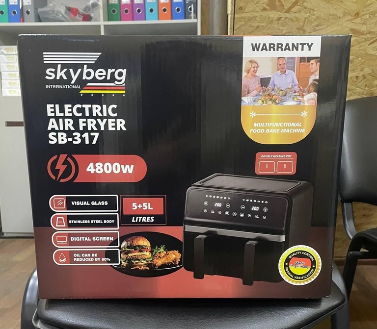 Дешево Skyberg SB-317 10 л 4800 Вт з ломбарду