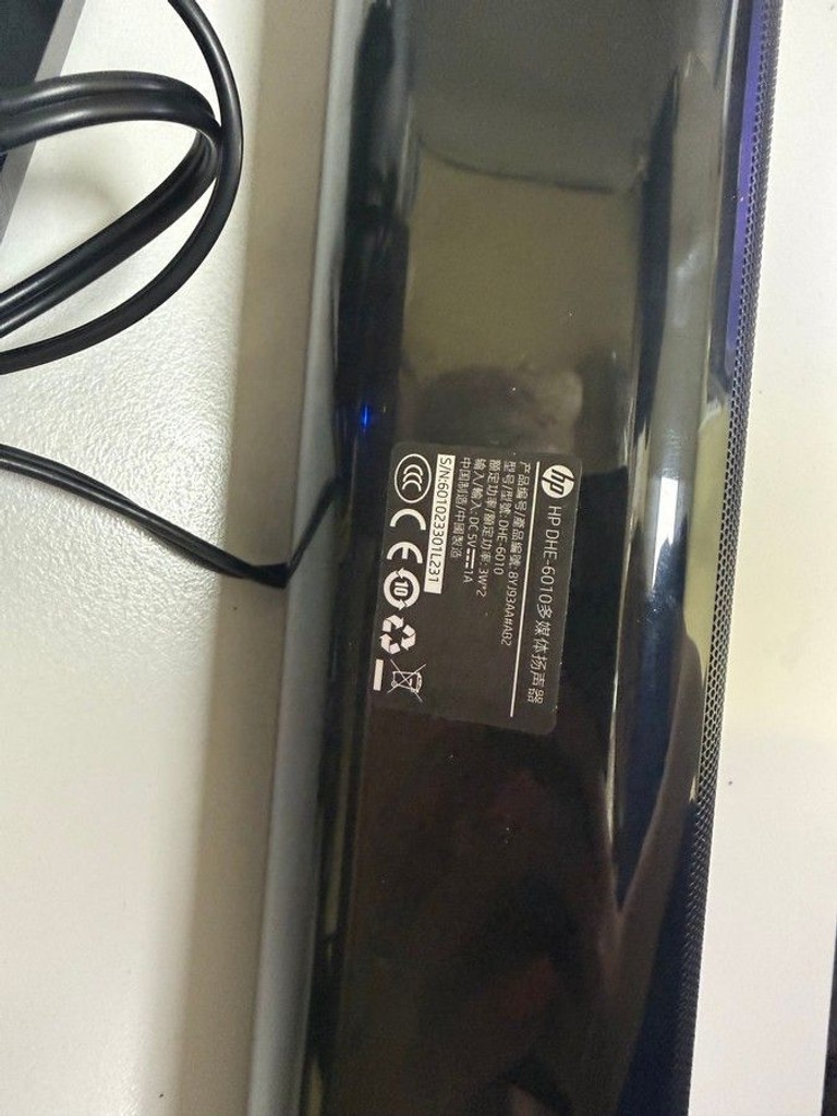 Дешиво Hp DHE-6010 с ломбарда