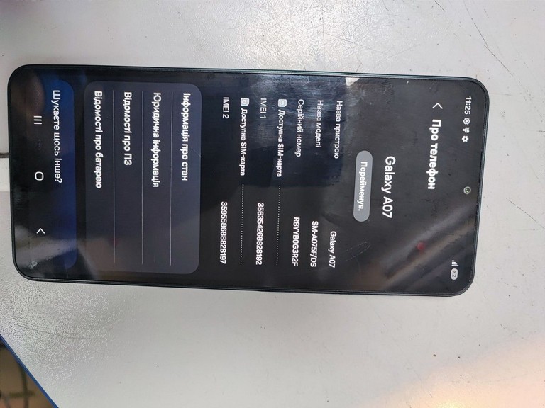 Купить Samsung galaxy a07 4/128gb Б/У