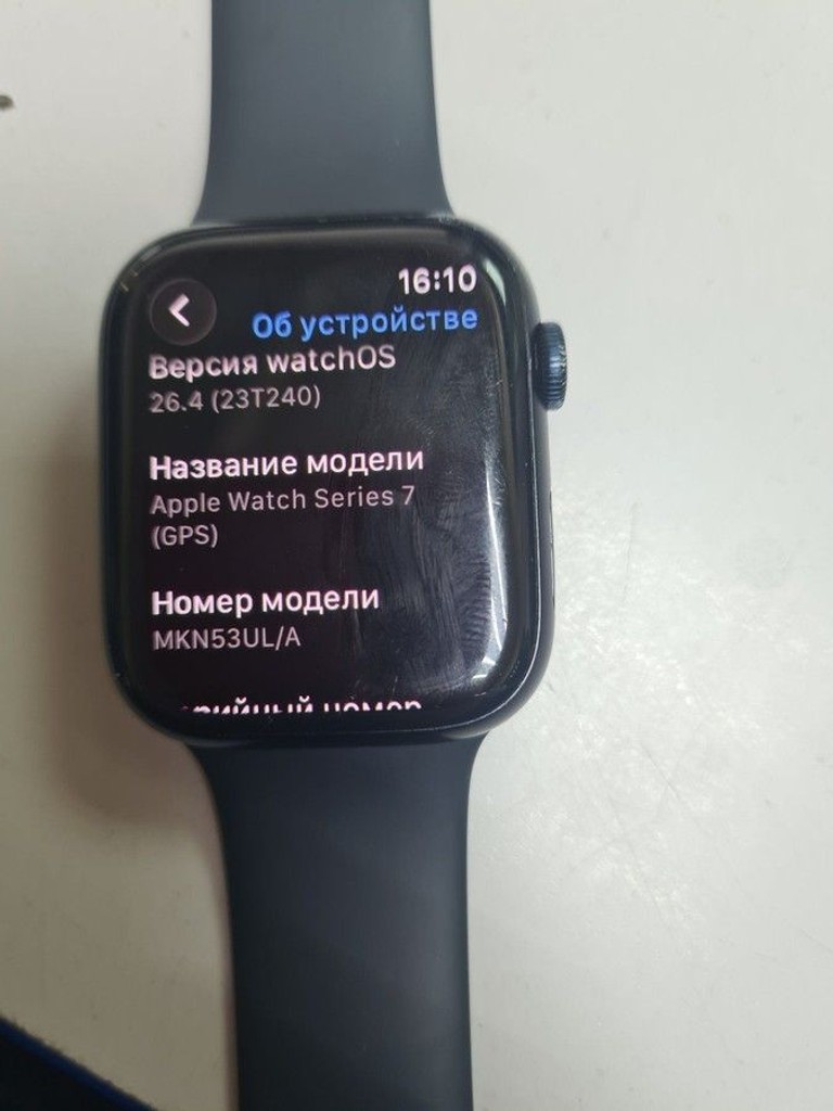 Дешиво Apple watch series 7 45mm с ломбарда