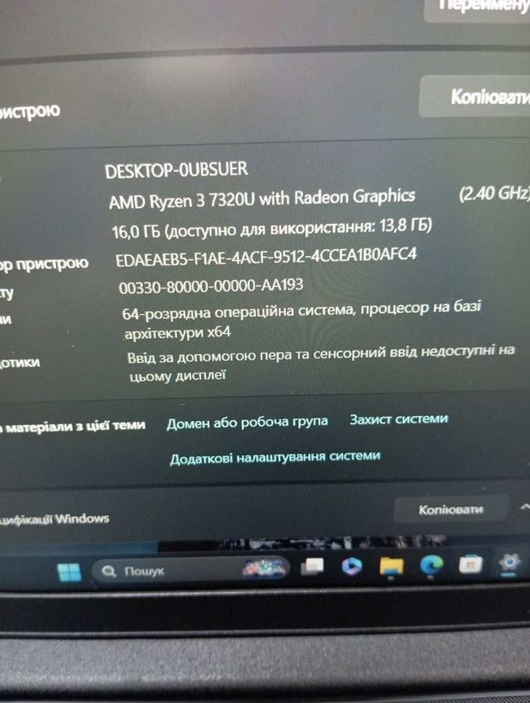 Оголошення Lenovo 15/ryzen 3 7320u ddr5/16gb ddr5/hdd *відсутній/ssd 512 gb/*інтегрована Б/У
