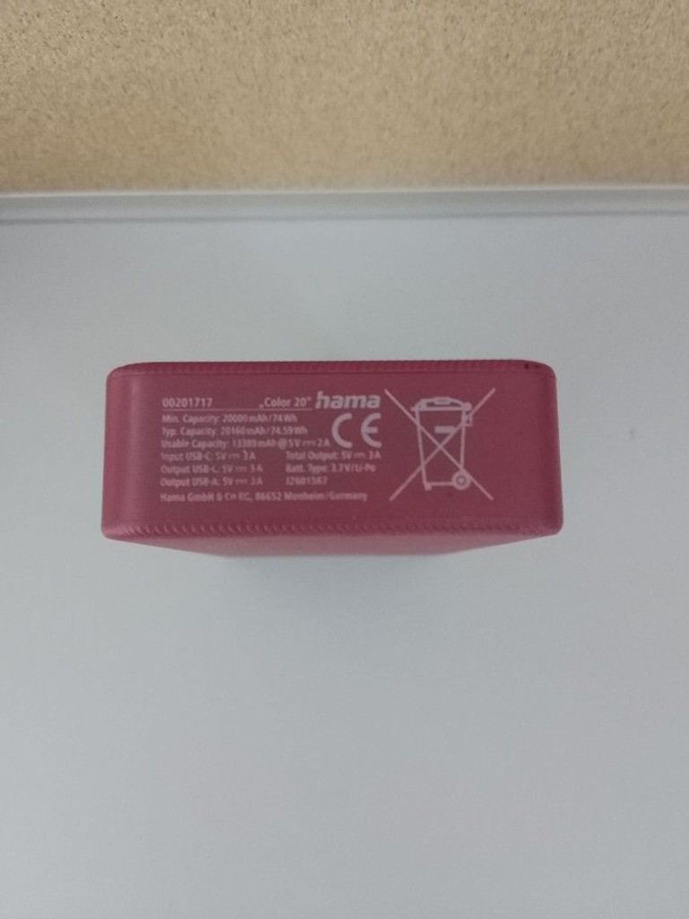 Оголошення Hama supreme 20hd 20000mah Б/У