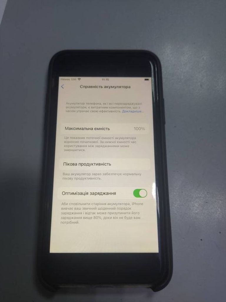 Apple iphone 8 64gb