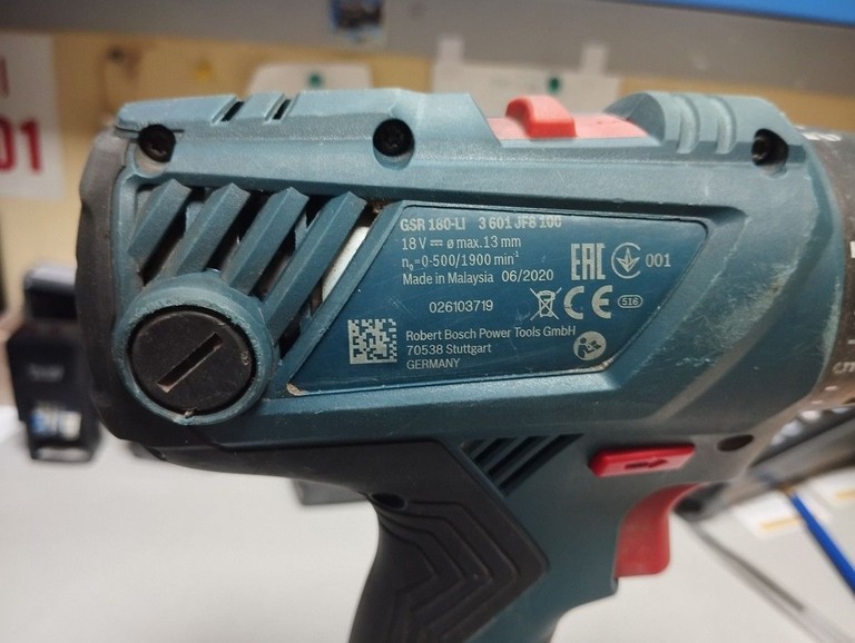 Дешиво Bosch gsr 180-li + gdx 180-li с ломбарда