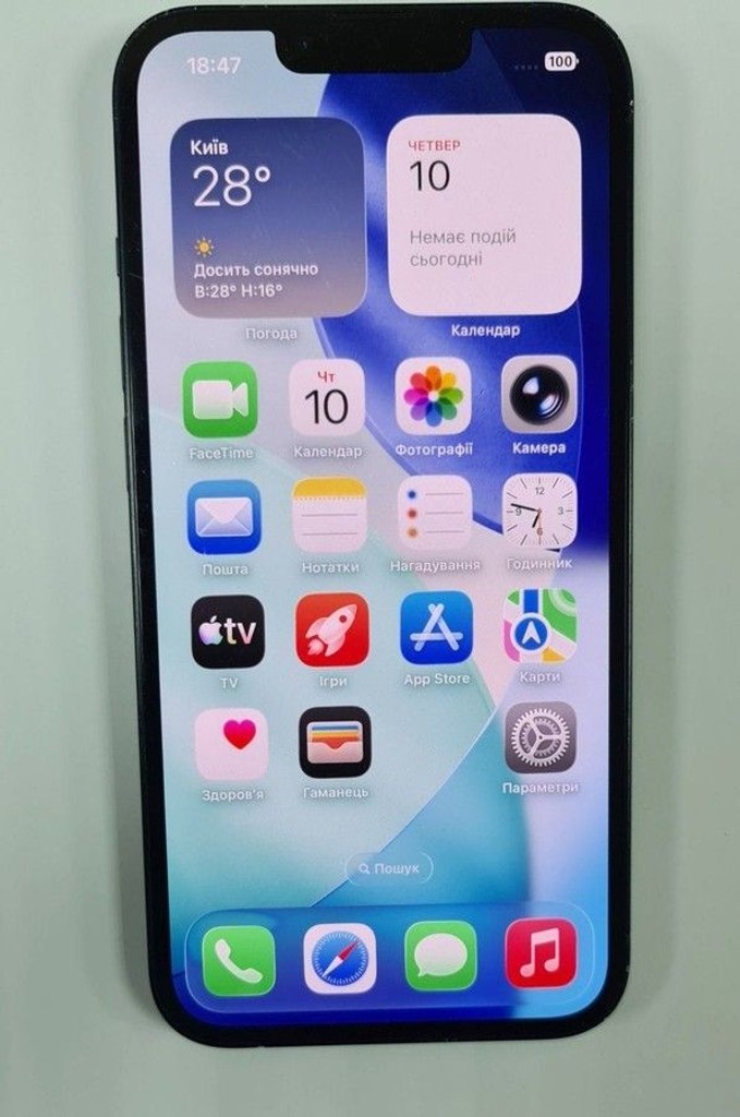 Купить Apple iphone 13 128gb Б/У