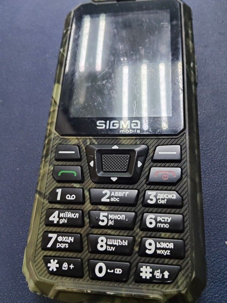 Розпродаж Sigma x-treme pr68 type-c, продавець Техноскарб