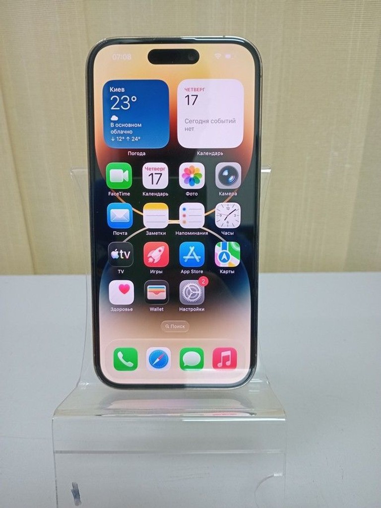 Купити Apple iphone 14 pro 128gb esim Б/У