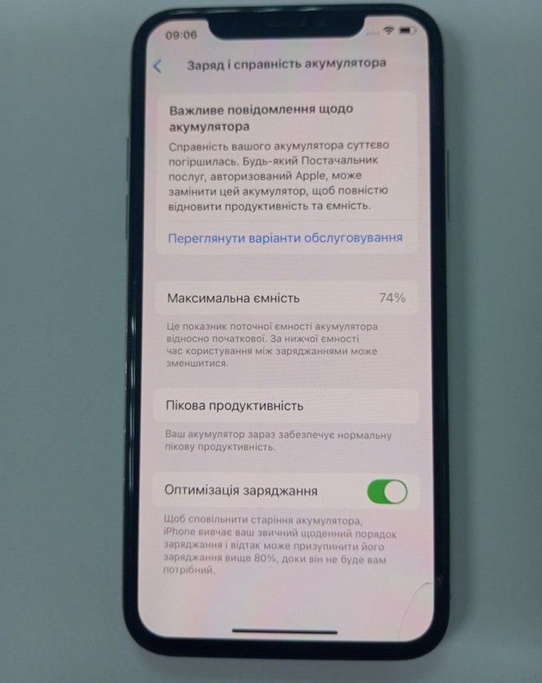 Оголошення Apple iphone xs 64gb Б/У