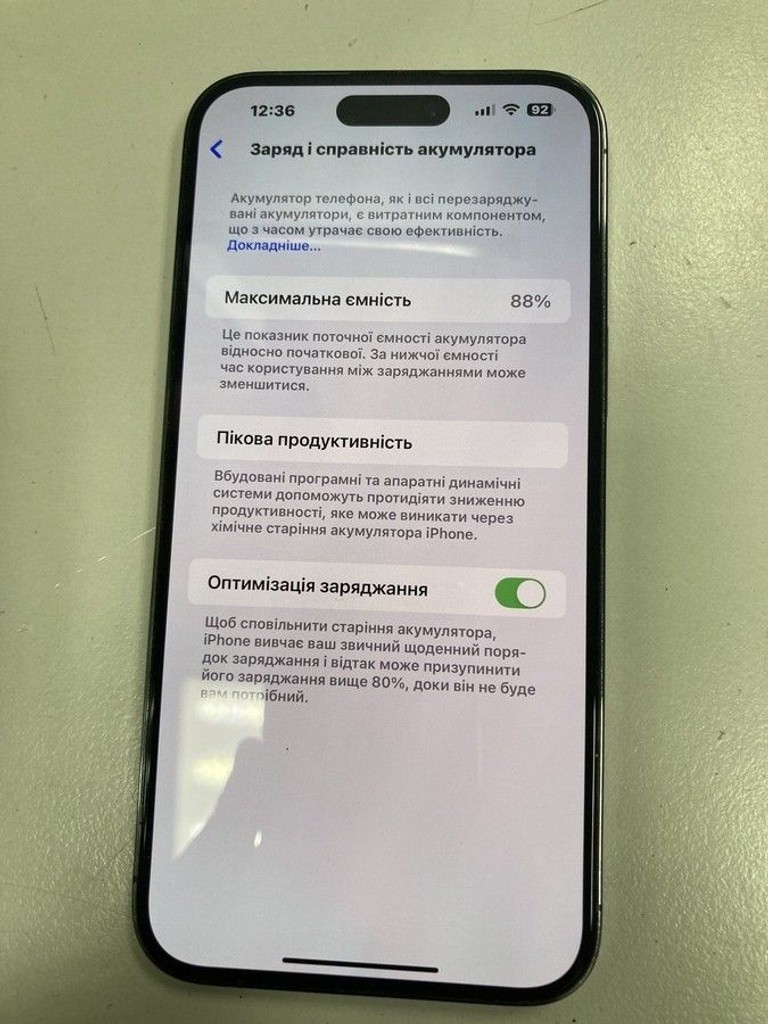 Дешево Apple iphone 14 pro max 512gb з ломбарду