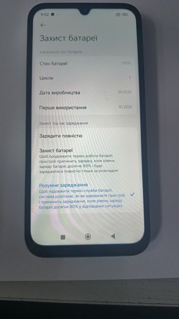 Xiaomi redmi 15c 4g 4/128gb Код:01-201131500. Изображение 7