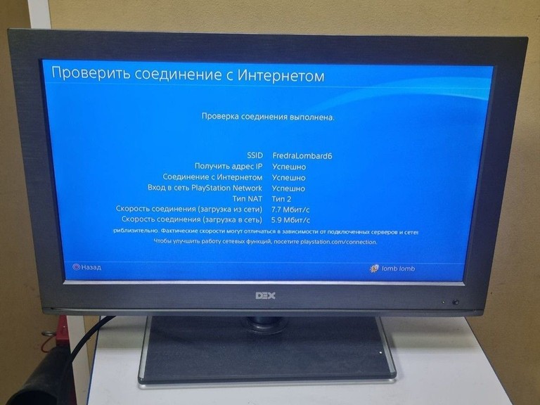 Дешево Sony playstation 4 slim 500gb з ломбарду
