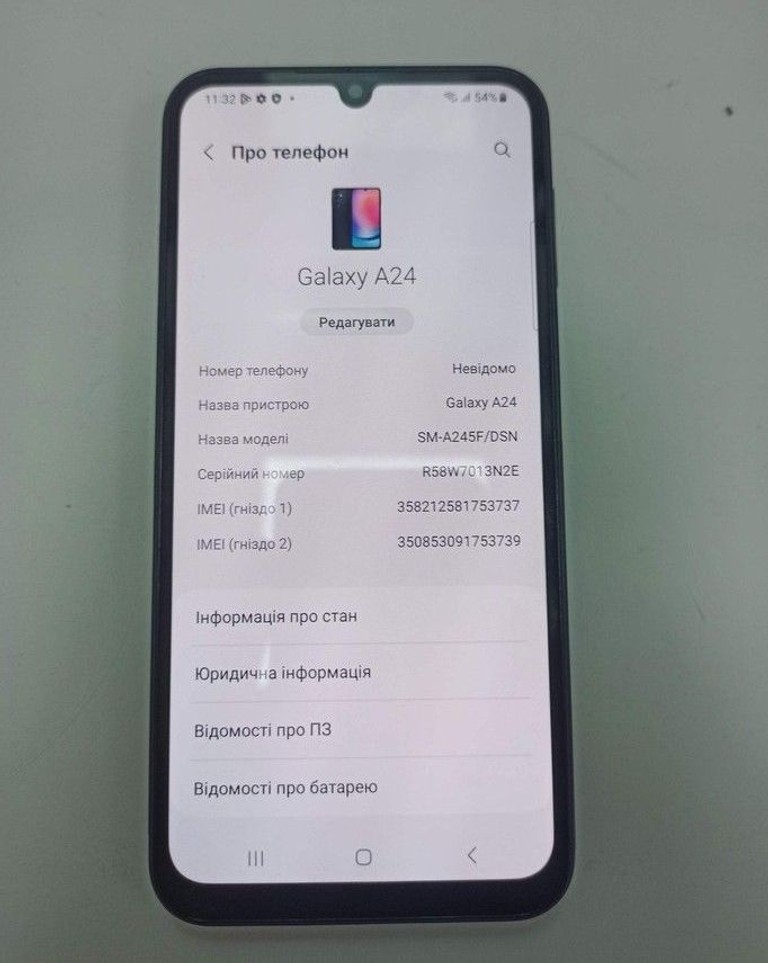 Купити Samsung galaxy a24 sm-a245f 6/128gb Б/У