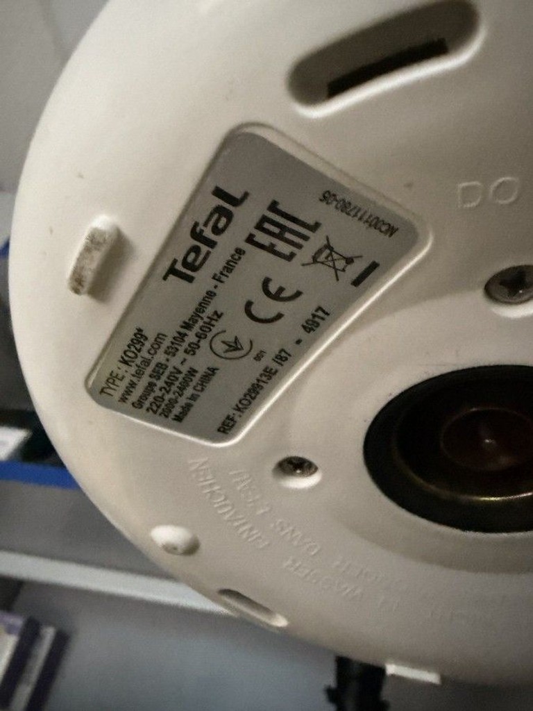 Объявление Tefal express Б/У
