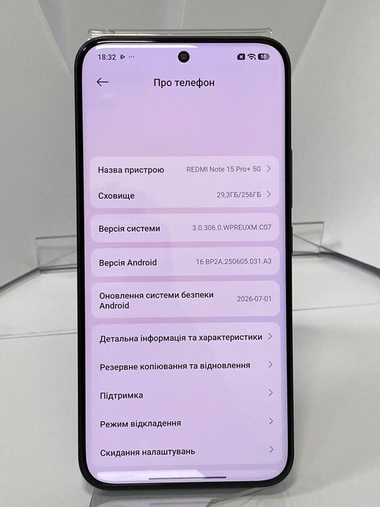 Xiaomi Redmi Note 15 Pro 5G 8/256GB Midnight Black Код:01-201147264. Зображення 8