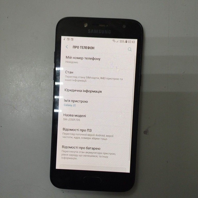 Дешево Samsung j250f/ds galaxy j2 з ломбарду