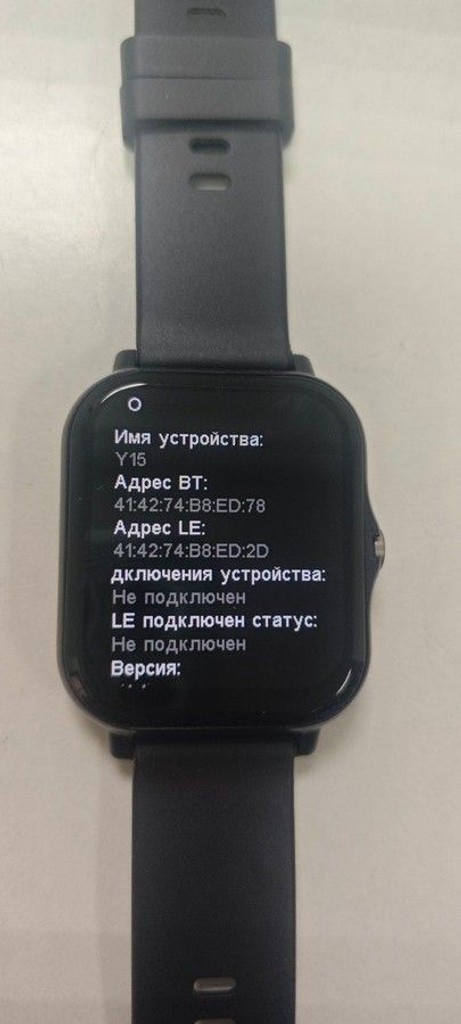 Hoco y15 Код:01-201150459. Изображение 6