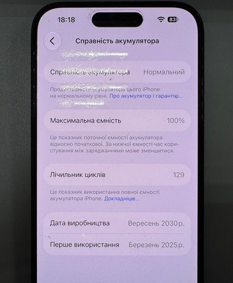 Дешиво Apple iphone 15 pro 128gb esim с ломбарда