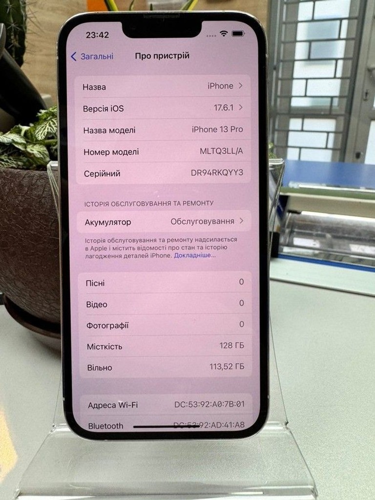 Дешиво Apple iphone 13 pro 128gb с ломбарда