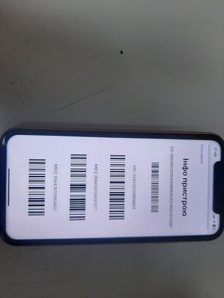 Дешево Apple iphone xr 64gb з ломбарду