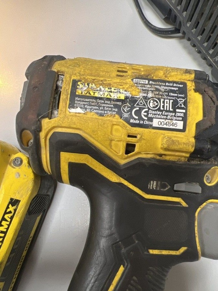 Объявление Stanley SFMCD710D2K Б/У