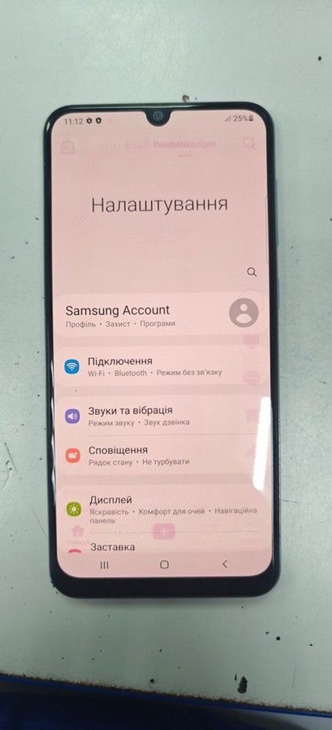 Купить Samsung galaxy a50 sm-a505fn 4/64gb Б/У