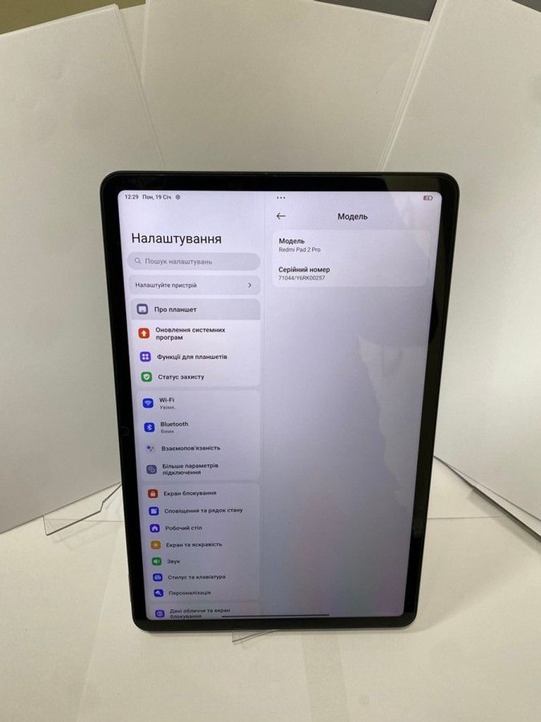 Xiaomi Redmi Pad 2 Pro 8/256GB Wi-Fi Graphite Gray (VHU6113EU) Код:01-201158590. Зображення 12