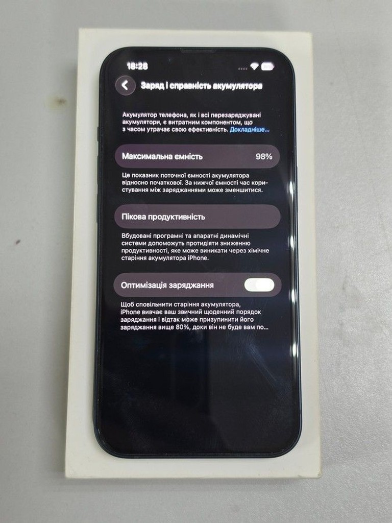 Распродажа Apple iphone 13 128gb, продавец Техноскарб
