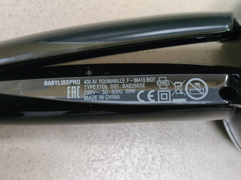 Распродажа Babyliss miracurl perfect curling machine bab2665e, продавец Техноскарб