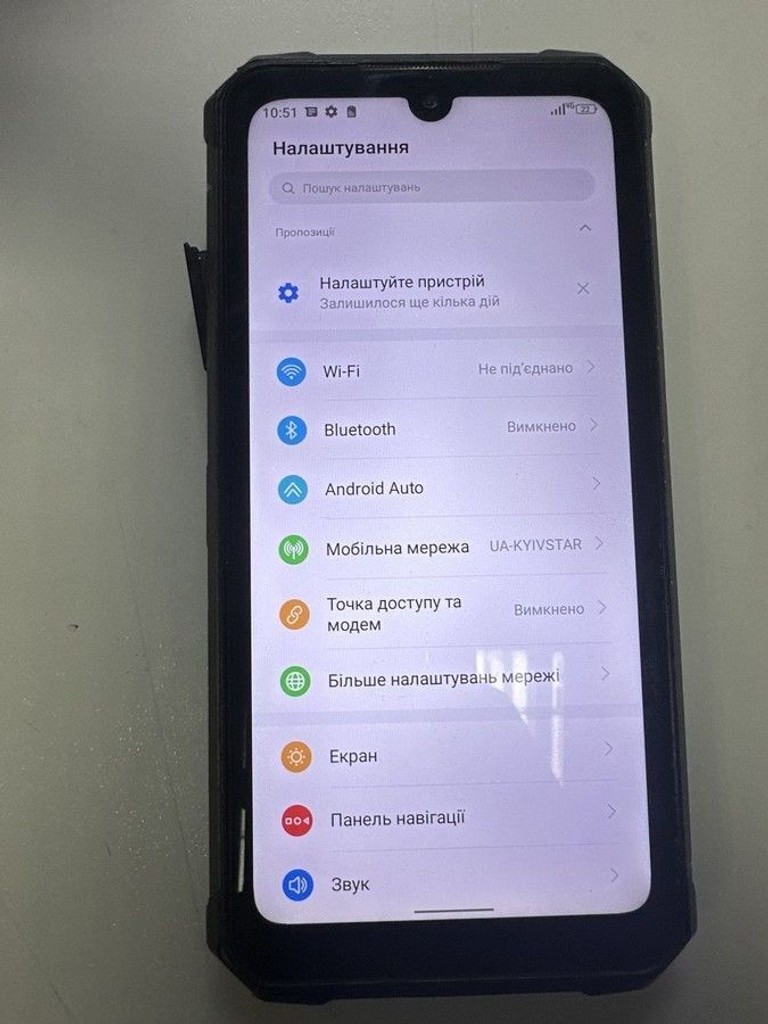 Купить Ulefone armor 8 4/64gb Б/У
