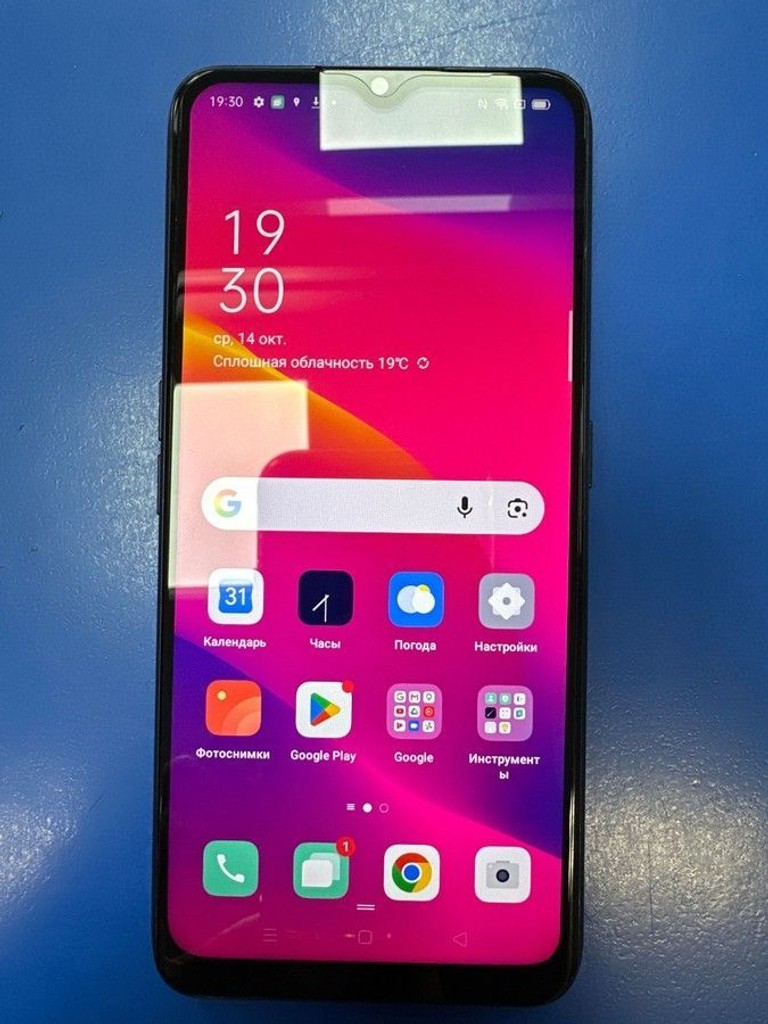 Купити Oppo a5 2020 3/64gb Б/У