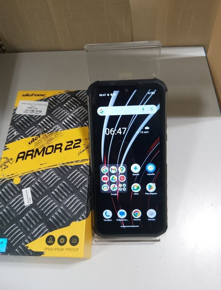 Объявление Ulefone Armor 22 8/256GB Black Б/У