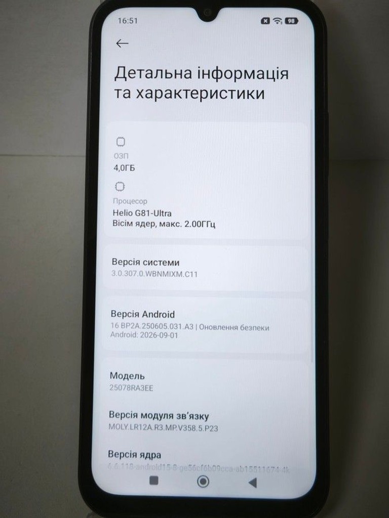 Xiaomi redmi 15c 4g 4/128gb Код:01-201167131. Изображение 6