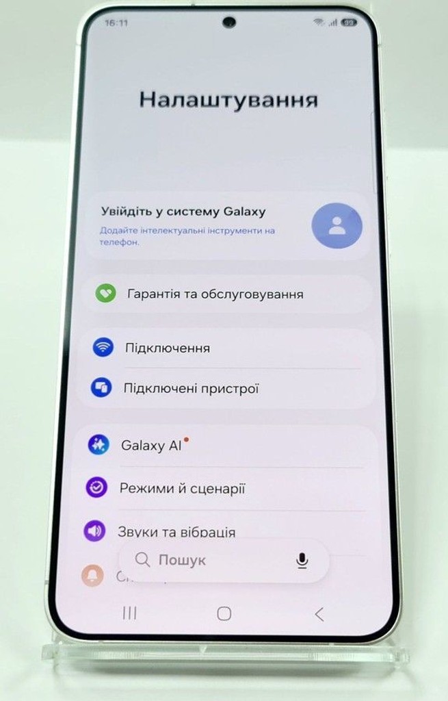 Дешиво Samsung galaxy s24+ 12/512gb с ломбарда