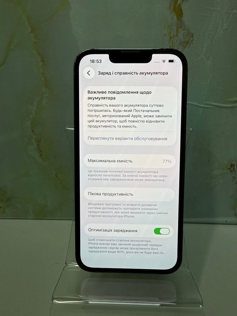 Объявление Apple iphone 13 pro 256gb Б/У