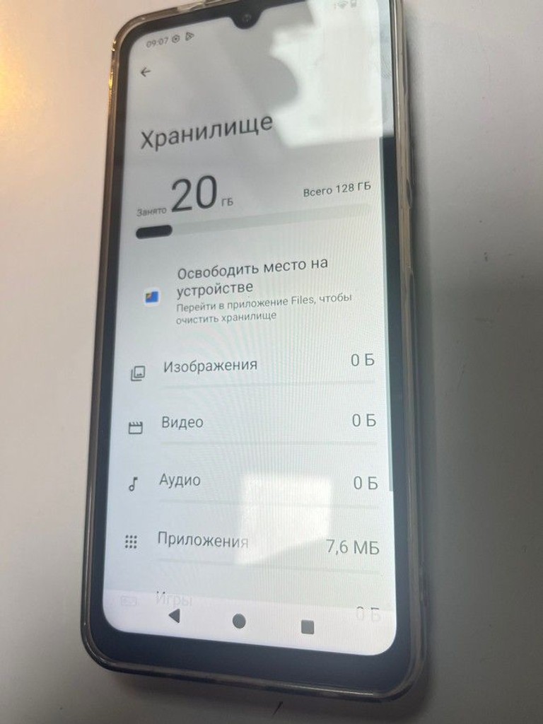 Распродажа Xiaomi redmi a5 4/128gb, продавец Техноскарб