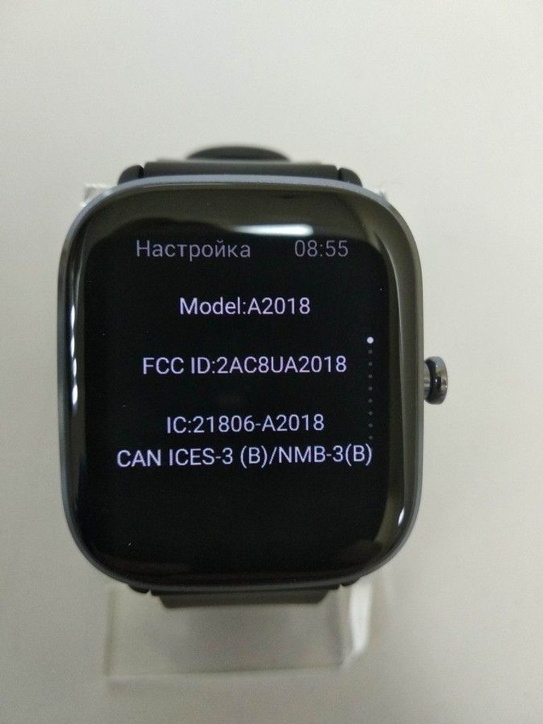Дешиво Amazfit gts 2 mini с ломбарда