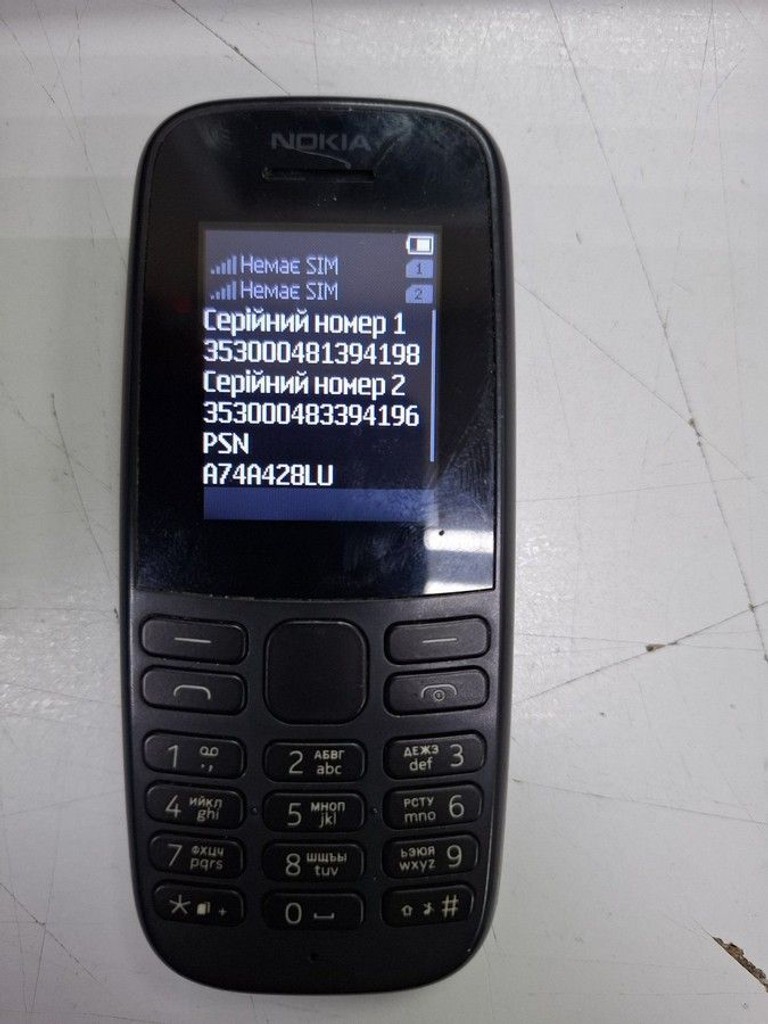 Купить Nokia 105 ta-1174 Б/У
