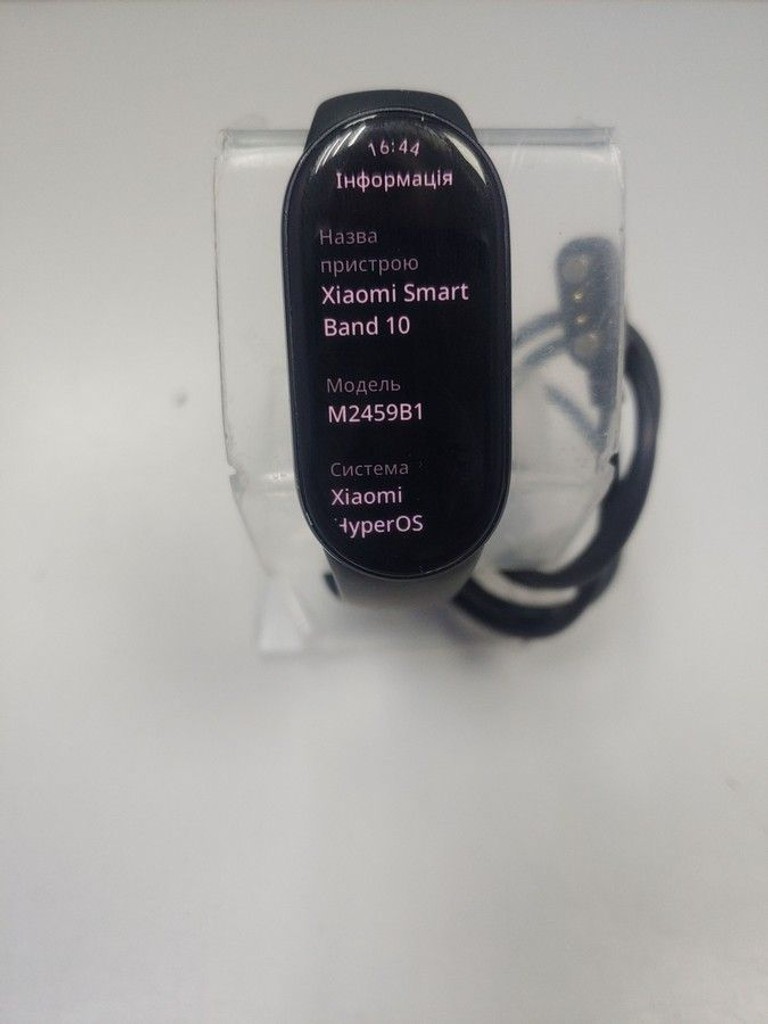 Дешиво Xiaomi smart band 10 с ломбарда