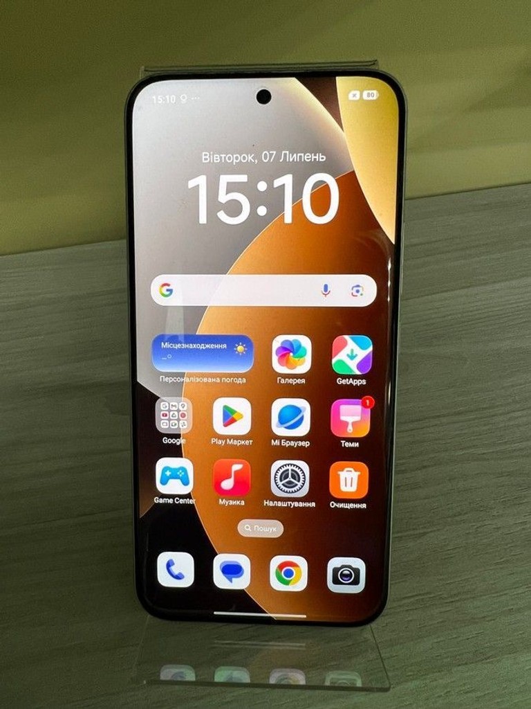 Дешиво Xiaomi Redmi Note 15 Pro+ 8/256GB Mocha Brown с ломбарда