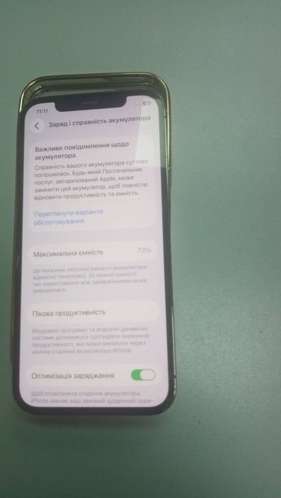 Объявление Apple iphone 12 pro 128gb Б/У
