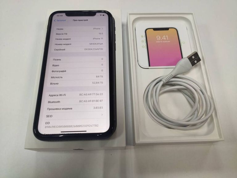 Apple iPhone 11 64GB White (MWL82)