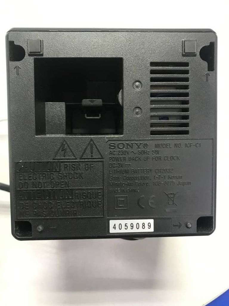 Распродажа Sony ICF-C1 Black, продавец Техноскарб