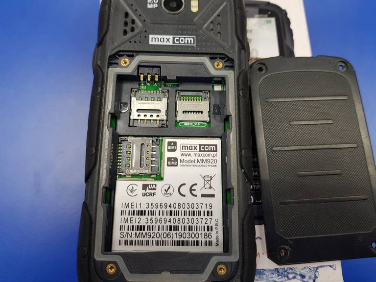 Оголошення Maxcom mm920 Б/У