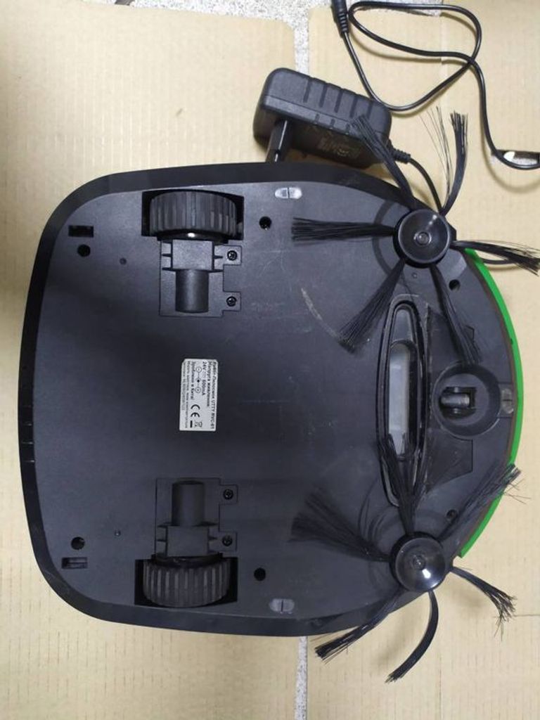 Оголошення Utty RVC-01 Б/У