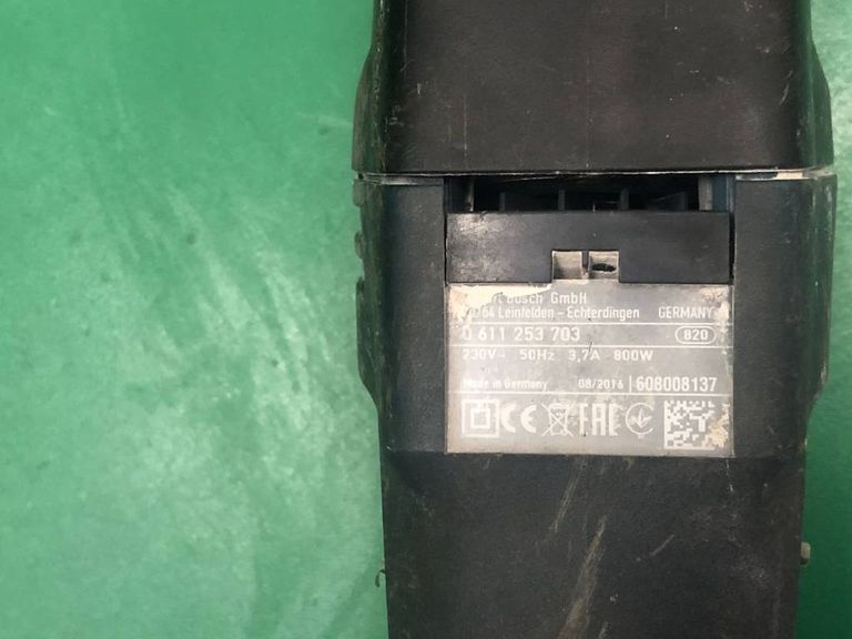 Оголошення Bosch gbh 2-26 dre Б/У