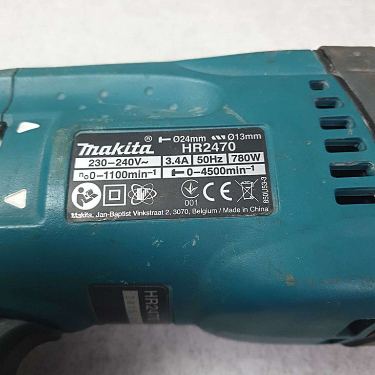 Makita HR2470