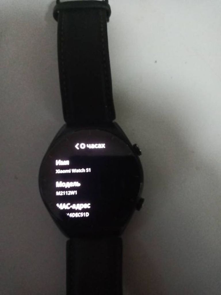 Xiaomi watch s1 black bhr5559gl