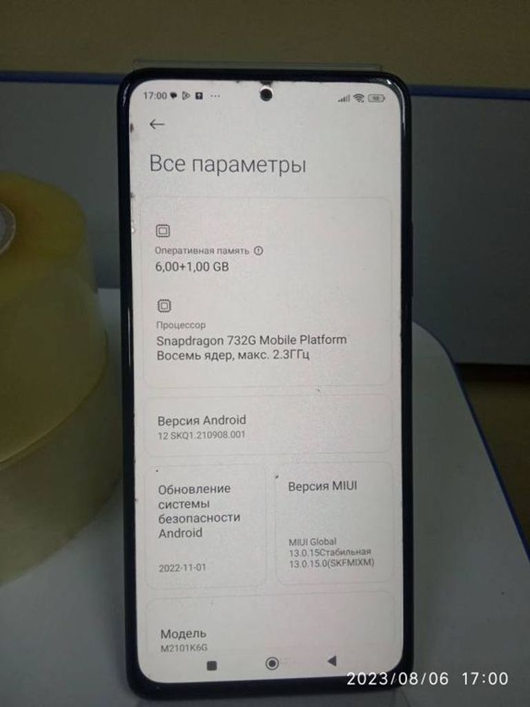 Дешево Xiaomi redmi note 10 pro 6/64gb з ломбарду