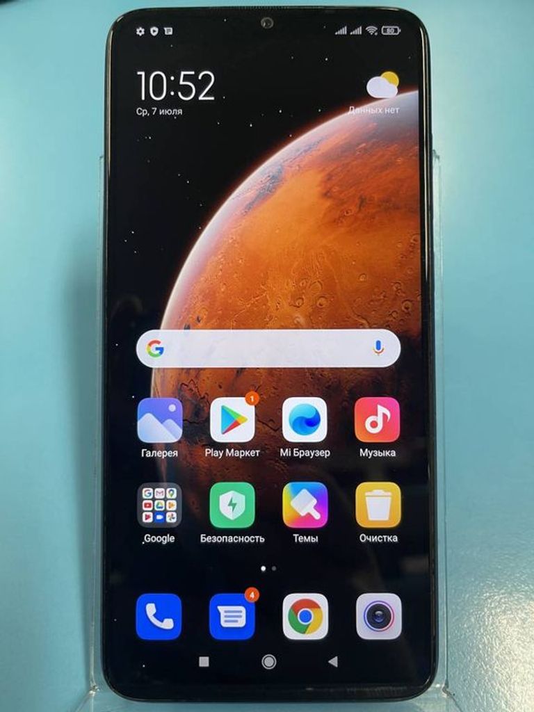 Xiaomi redmi note 8 pro 6/ 64gb