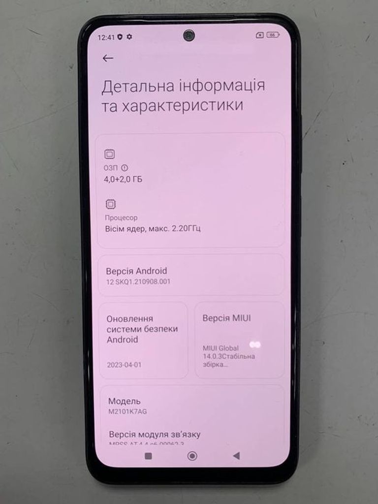 Xiaomi redmi note 10 4/128gb